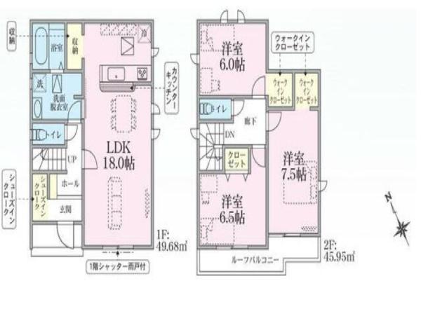 千葉市花見川区畑町の新築一戸建