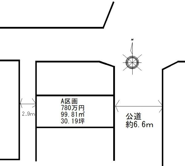 印西市木下の売土地