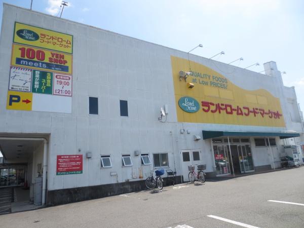 印西市木下の土地(ランドロームフードマーケット木下店)