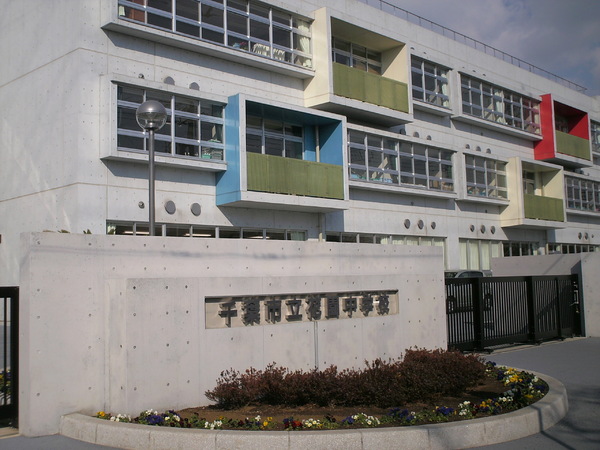 千葉市花見川区朝日ケ丘4丁目の新築一戸建(千葉市立花園中学校)