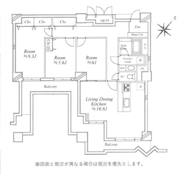 アビック21スプリングタワー