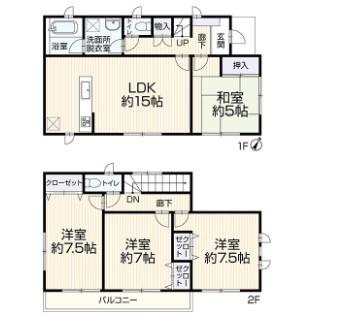 八千代市高津の中古一戸建