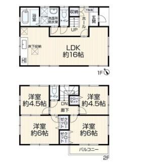 佐倉市江原台２丁目の中古一戸建