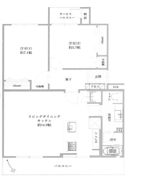 西船橋グリーンハイツ3号棟