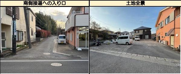 印西市小林の売土地