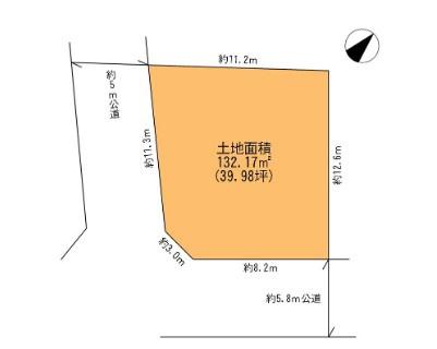 船橋市大穴南１丁目の売土地