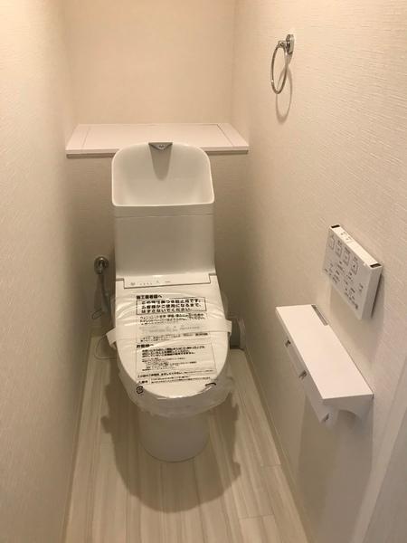 ハイラーク千葉