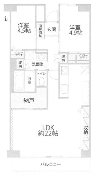 ハイラーク千葉