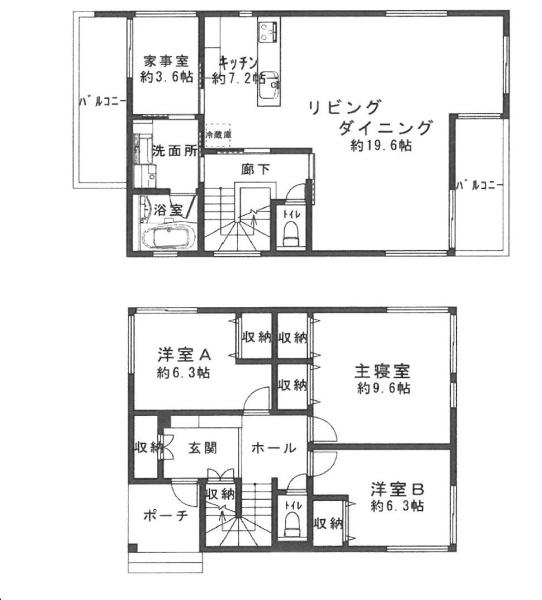 習志野市実籾４丁目の中古一戸建て