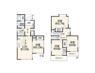 船橋市松が丘３丁目の中古一戸建て