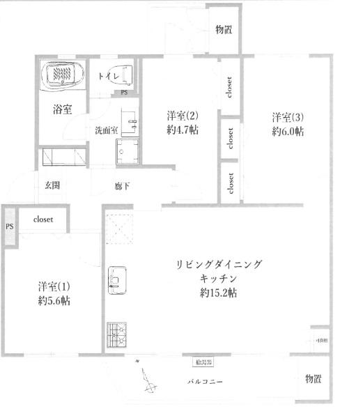 谷津遊園ハイツＦ棟