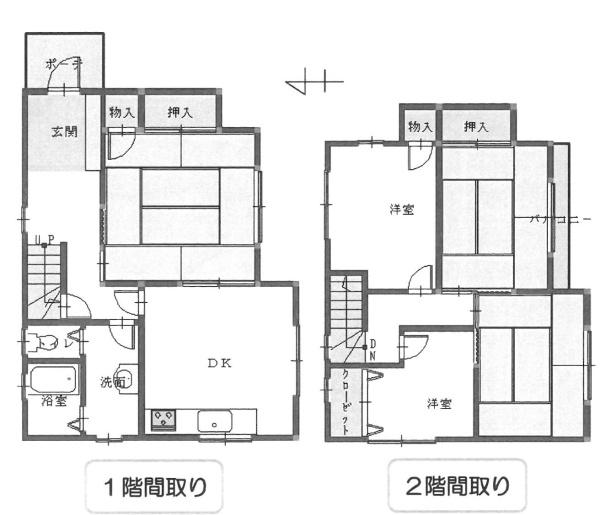 千葉市緑区土気町の中古一戸建