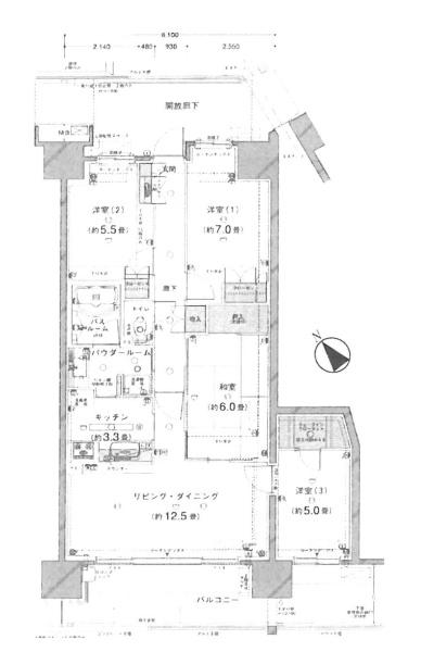 ハーバーレジデンス