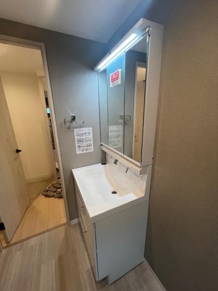 稲毛ファミールハイツ8号棟