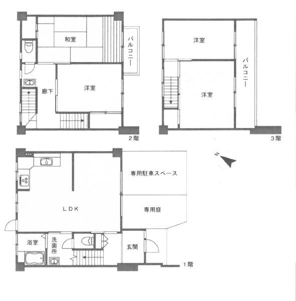 屋敷タウンハウス9号棟