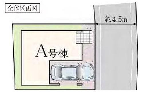 幕張町3丁目1103番　新築分譲住宅A号棟