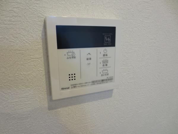 東建検見川マンションA棟