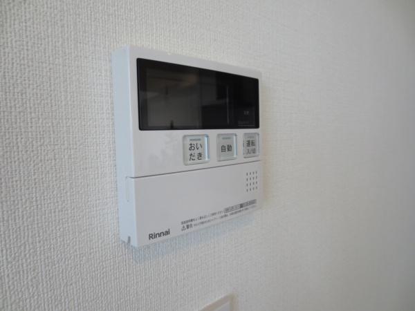 ガーデンプラザ新検見川20番館