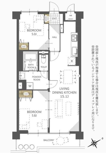 検見川ハイム1号棟