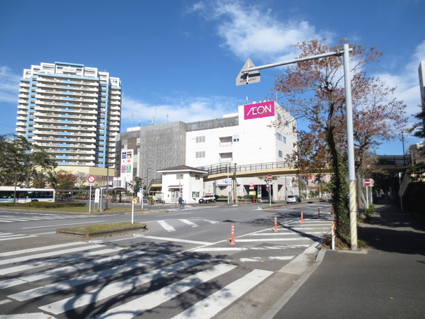 検見川ハイム1号棟(イオンスタイル検見川浜)