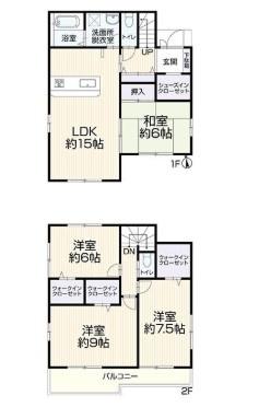 千葉市中央区大森町の中古一戸建て