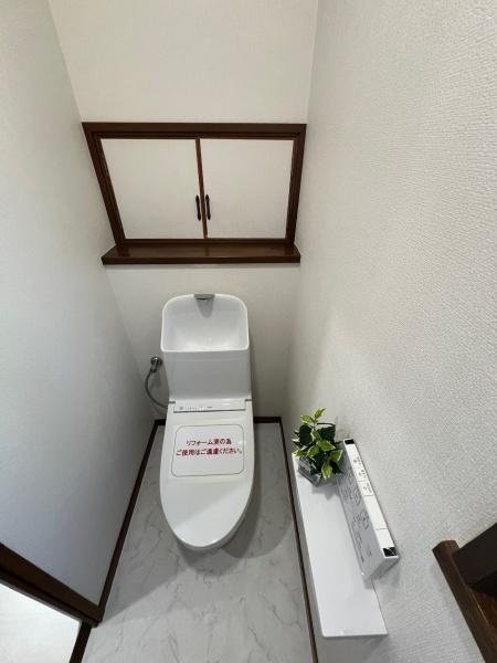 四街道市千代田３丁目の中古一戸建て