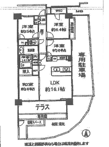 ダイアパレス蘇我６