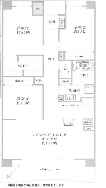 ライオンズマンション千葉グランドタワー