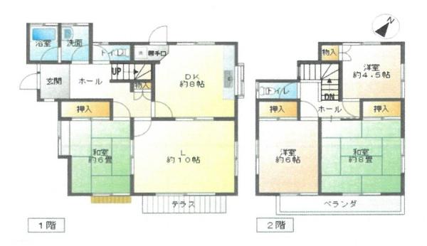 千葉市花見川区宮野木台１丁目の中古一戸建