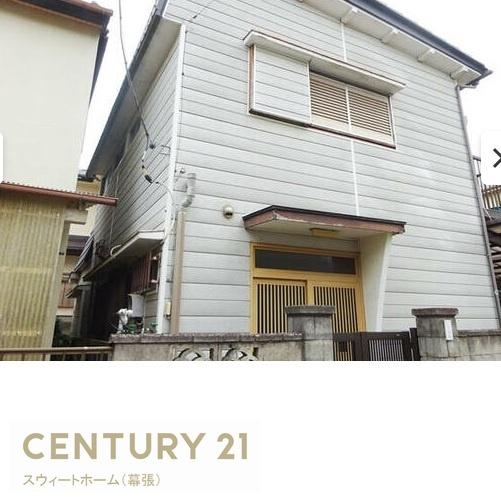 野田市七光台の売土地