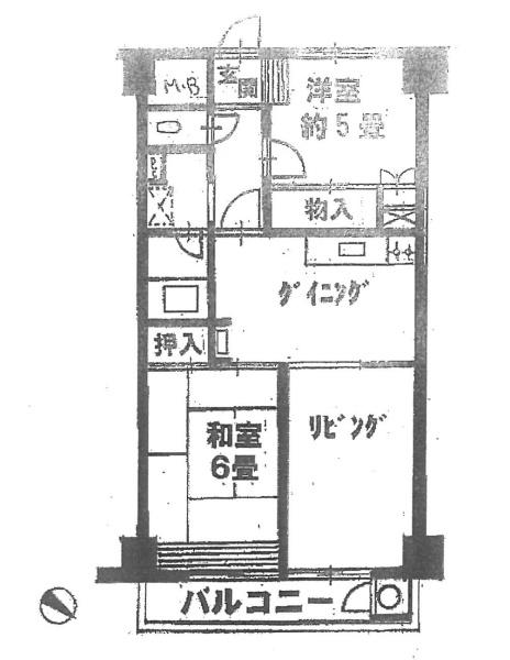 千葉グランドハイツ