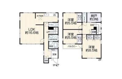 千葉市花見川区千種町の中古一戸建て