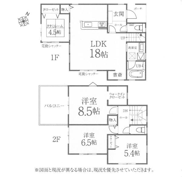 千葉市中央区仁戸名町の中古一戸建