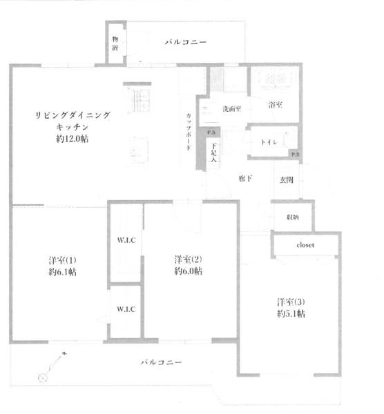 東建ニューハイツ検見川７号棟