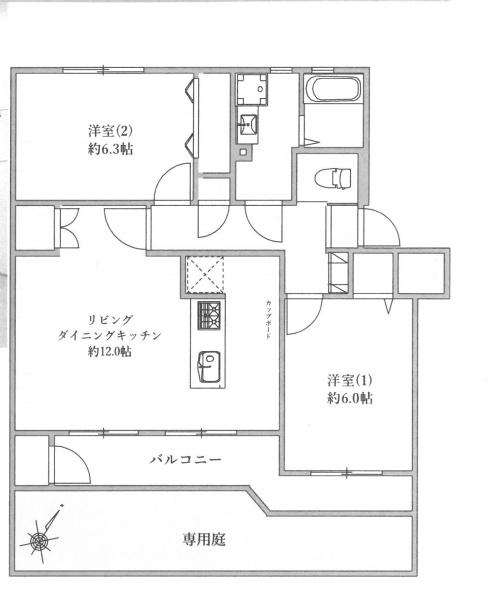 西船橋グリーンハイツ9号棟