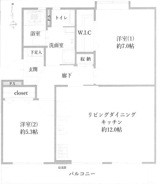 カーサ相之川