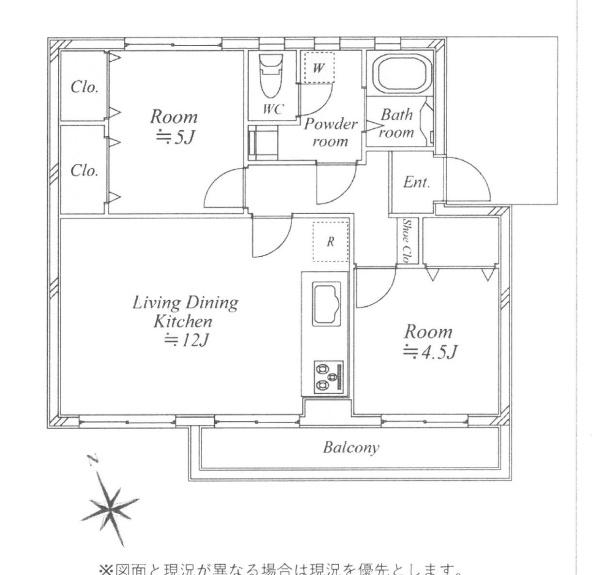 夏見台住宅3号棟