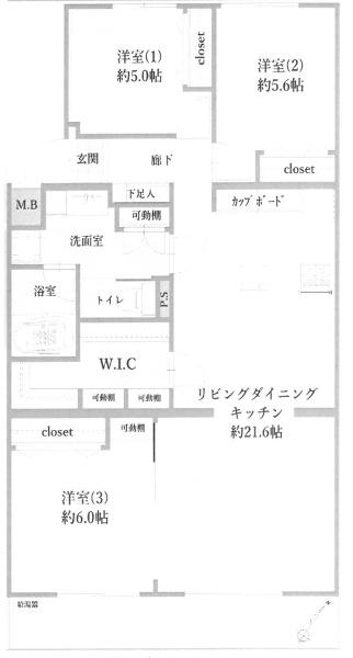 西船橋ロイヤルハイツ弐番館