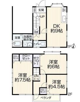 千葉市花見川区朝日ケ丘３丁目の中古一戸建て