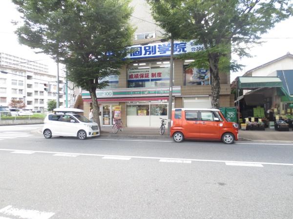 千葉ポートガーデニア(ローソン千葉幸町店)