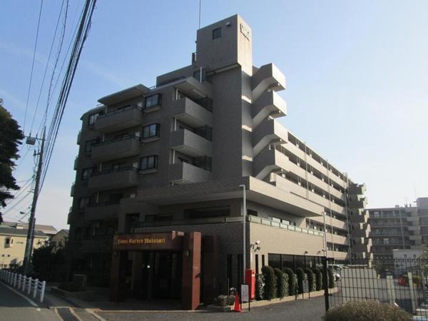 ライオンズガーデン幕張