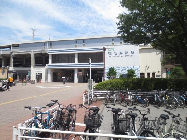 高洲2丁目団地5-3(稲毛海岸駅(JR東日本京葉線))