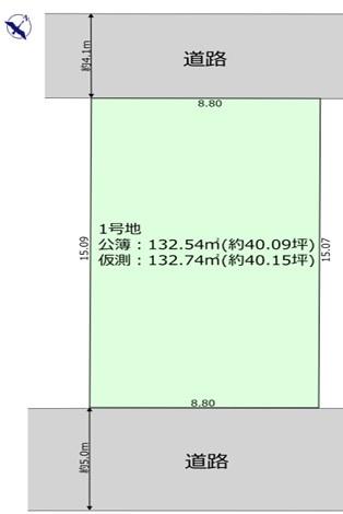 野田市中根の土地