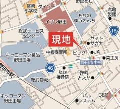 野田市中根の土地