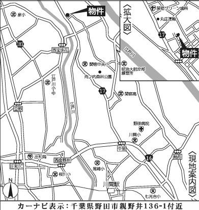 野田市親野井の新築一戸建(現地案内図)
