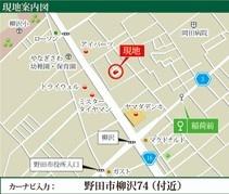 野田市柳沢の中古一戸建て