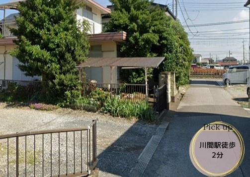野田市尾崎の中古一戸建
