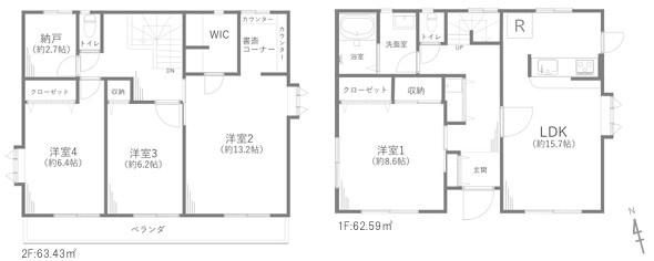 野田市みずき４丁目の中古一戸建
