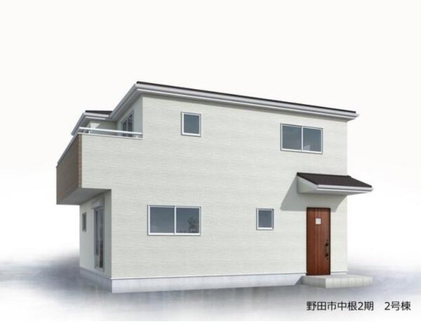 野田市中根の新築一戸建