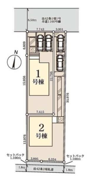 野田市中根の新築一戸建